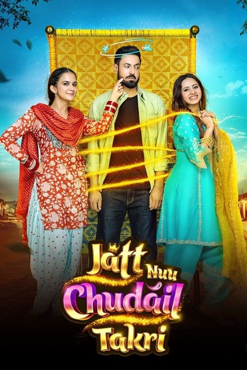 Jatt Nuu Chudail Takri (2024) Punjabi movie