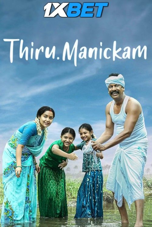 poster of Thiru Manickam (2024) Hindi HQ Dubbed Movie